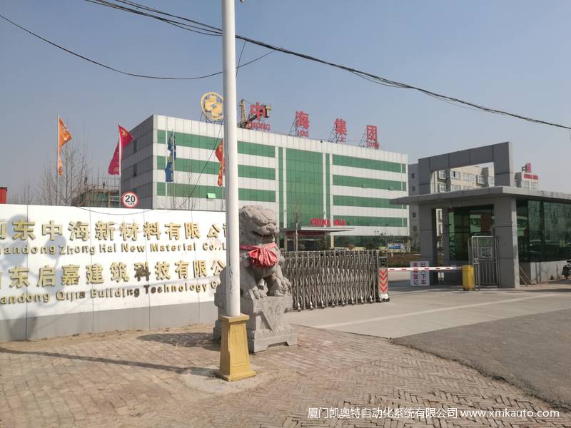 雙金屬復(fù)合生產(chǎn)線-山東中海